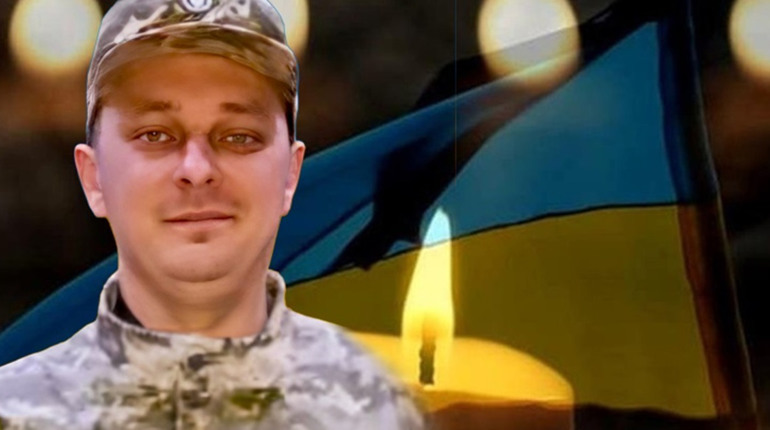 15 грудня на Кагарличчині оголошено Днем жалоби на вшанування пам'яті воїна Андрія Рибака