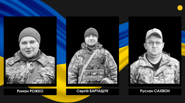 У громадах Сарненського району повідомили про втрату трьох захисників