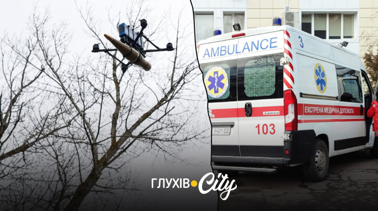 Росіяни атакували дронами село Привілля на Глухівщині: поранено чоловіка