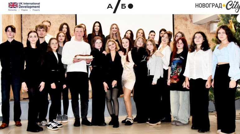 Вербування підлітків у Звягелі: що знає Молодіжна рада і чому до них не звертаються по допомогу