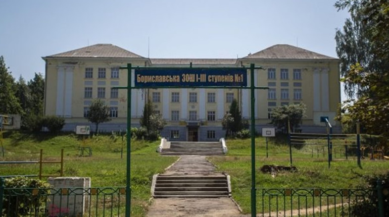 Профільна у Бориславі: дві школи стануть академічними ліцеями, а одну перетворять на початкову