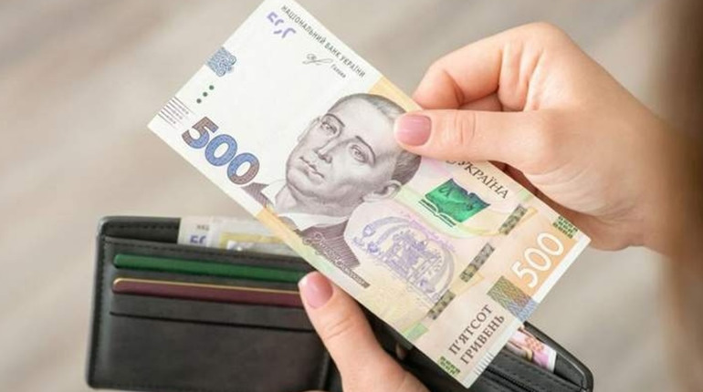 Мінімальна зарплата і пенсія зростуть: що зміниться для українців з 1 січня 2026 року