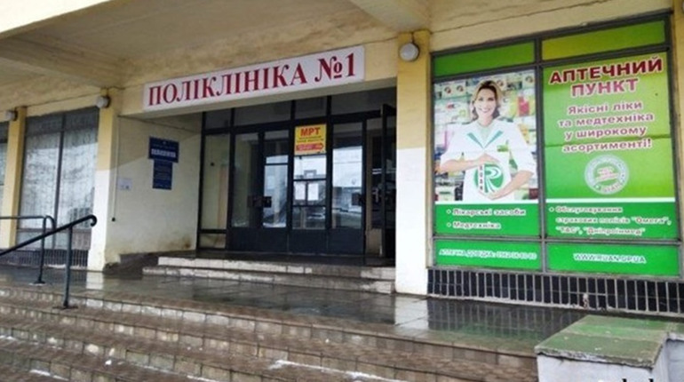 Укриття медзакладів Жовтих Вод відремонтують коштом Європейського інвестиційного банку