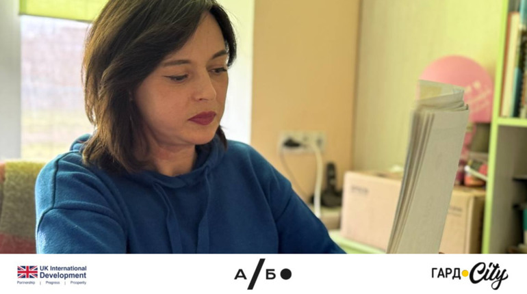 «Не боятися рухатись далі»: історія директорки ІРЦ як приклад освітнього перезапуску