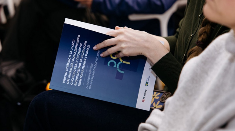 Люди є, ресурсів бракує: як громадський сектор Київщини допомагає громадам відновлюватися