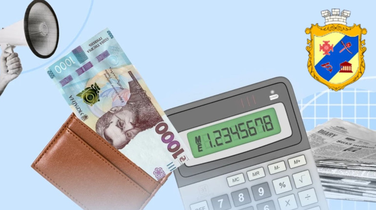 Куди Есманьська громада спрямує кошти у 2026 році: депутати затвердили бюджет