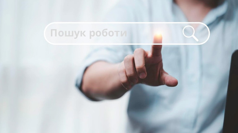 Найбільше вакансій у торгівлі: кого частіше шукають роботодавці Полонного