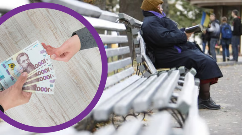 Сотні сірогозців з нового року можуть назавжди втратити українські пенсії — що потрібно зробити