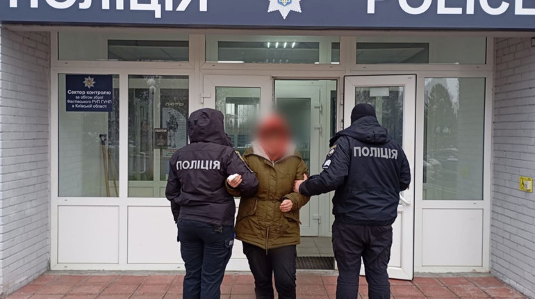 На Фастівщині жінка зарізала співмешканця під час сварки