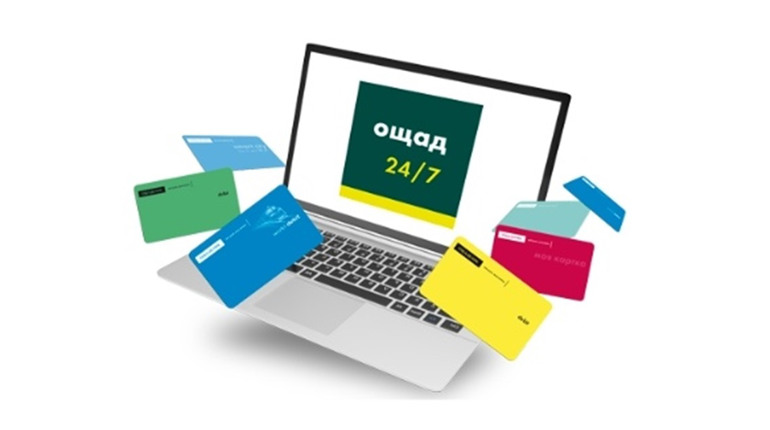 Банківська картка у цифровому світі: швидкість, зручність, впевненість