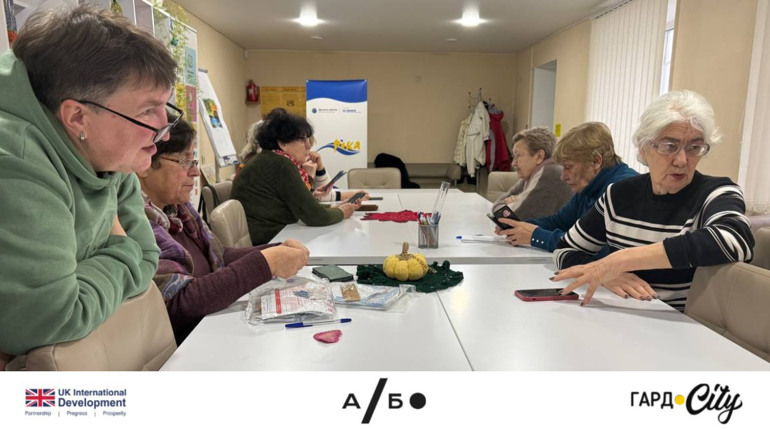 Досвід — кращий вчитель: як журналісти Гард.City вчили людей поважного віку захищатися від шахраїв