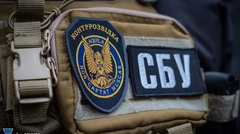 18 грудня: День військової контррозвідки СБУ та інші свята, події й знаменні дати