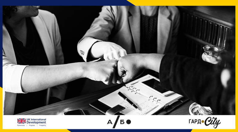 Гроші для бізнесу і підтримка роботодавців: які програми реально працюють на Миколаївщині