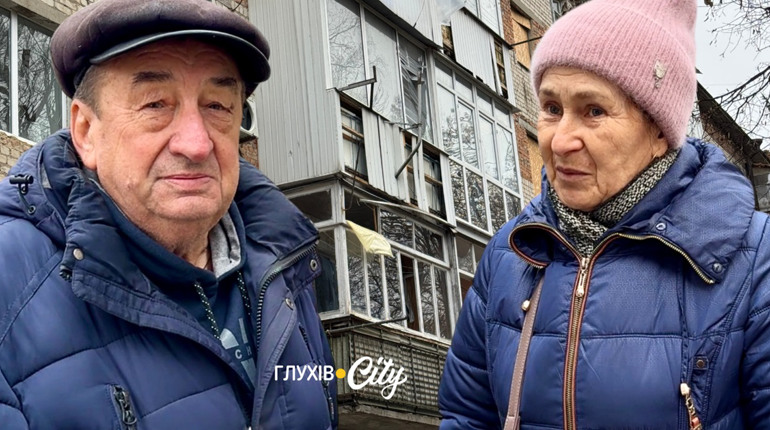 «Думала, що в дім летить»: росіяни атакували Глухів безпілотниками – що розповідають очевидці