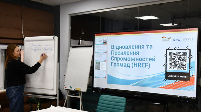 Розробка інвестиційного паспорта Ніжинської громади на етапі завершення