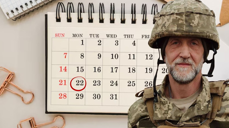 Ювілей науковця з Глухова Юрія Коваленка включили до державного переліку пам’ятних дат