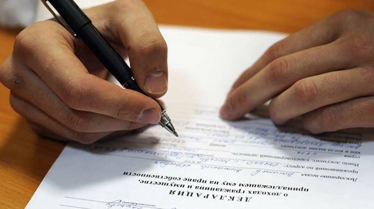 Дванадцятьох депутатів Кременецької районної ради притягнули до відповідальності