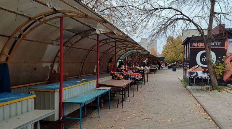 Ваша думка важлива: південноукраїнців запрошують оцінити ринок «Господар». Опитування