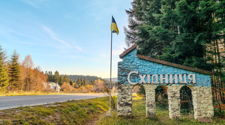 Бюджет Східницької громади на 2026 рік: як розподілять 256 мільйонів гривень