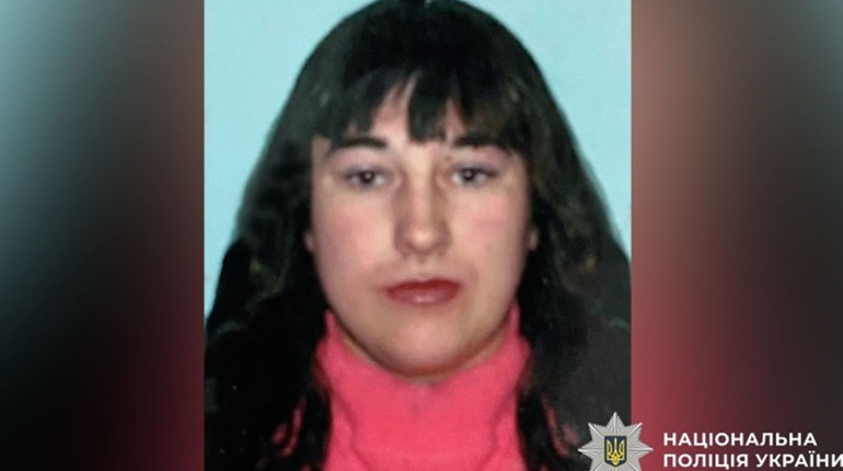 У Лютенській громаді тривають пошуки Інни Боряк. Прикмети зниклої