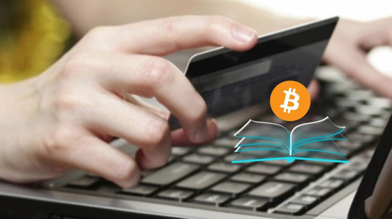 Шахраї ошукали 20-річного мешканця Глухова при купівлі криптовалюти