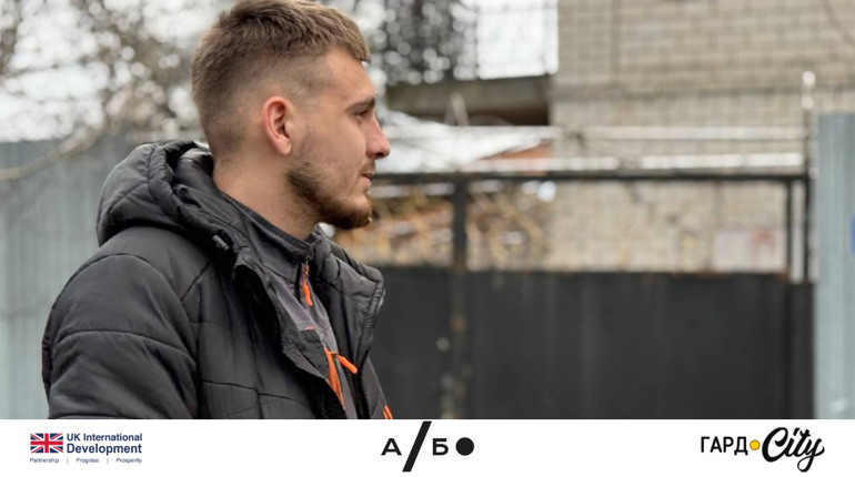 «Це перевірка на витривалість і людяність»: віддалений Богопіль очима його мешканця