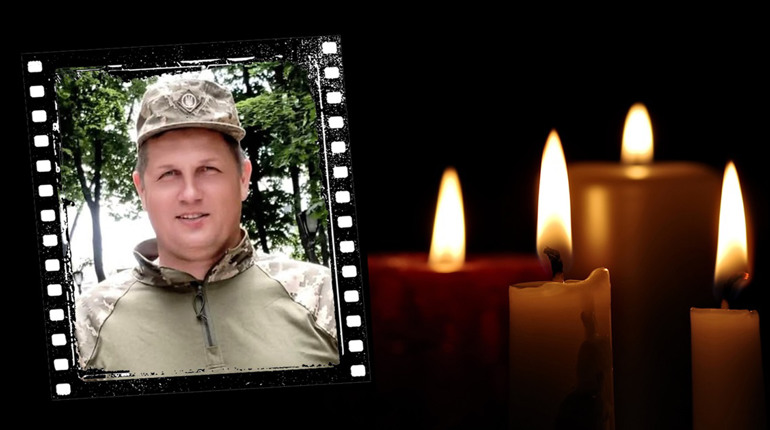 Він обрав шлях честі: громада попрощалася з воїном Олександром Слюсарем