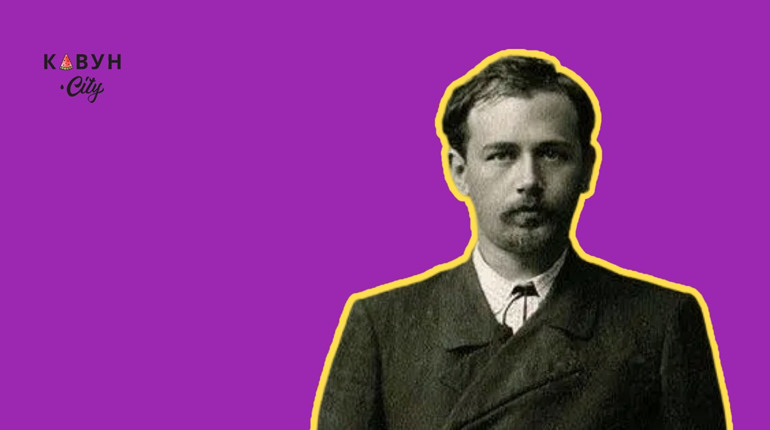 50 варіацій «Щедрика»: добірка від Кавун.City