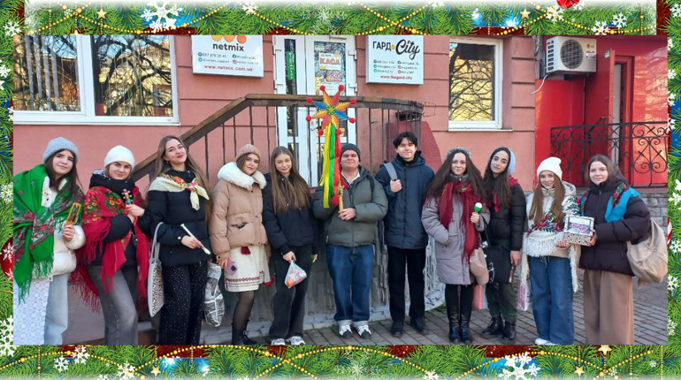 Колядою — для ЗСУ: ліцеїсти-колядники з Первомайська зібрали понад 14 тисяч гривень для військових