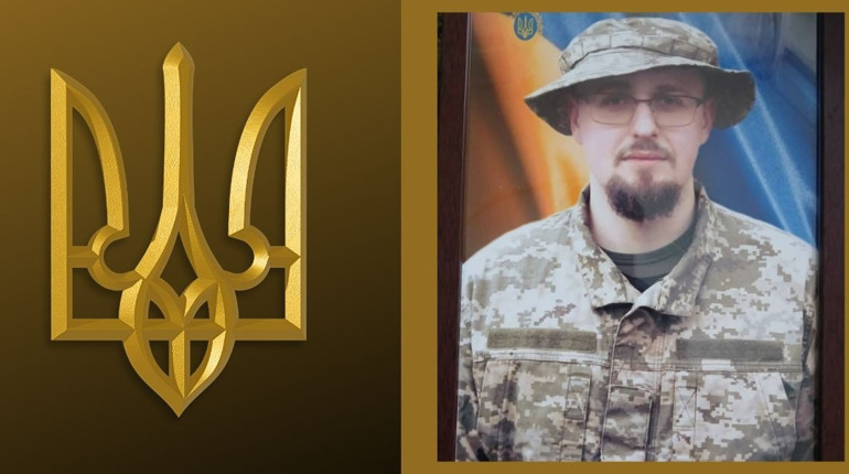 Важка втрата: на війні загинув захисник із Широкої Балки — Віталій Маслюгов. Прощання 26 грудня