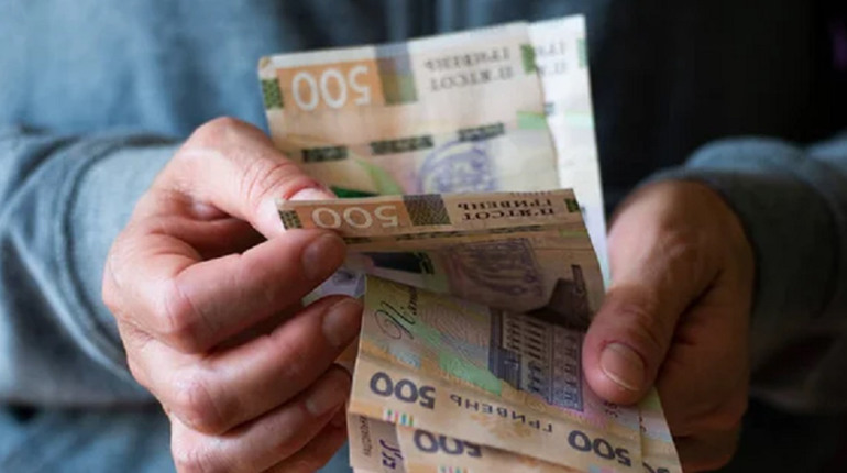 Мінімальна зарплата і пенсія зростуть: що зміниться для українців з 1 січня 2026 року