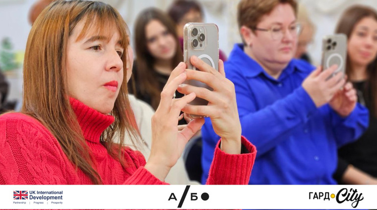 Підсумки року, презентація збірки і розмова з громадою: зустріч редакції Гард.City з читачами