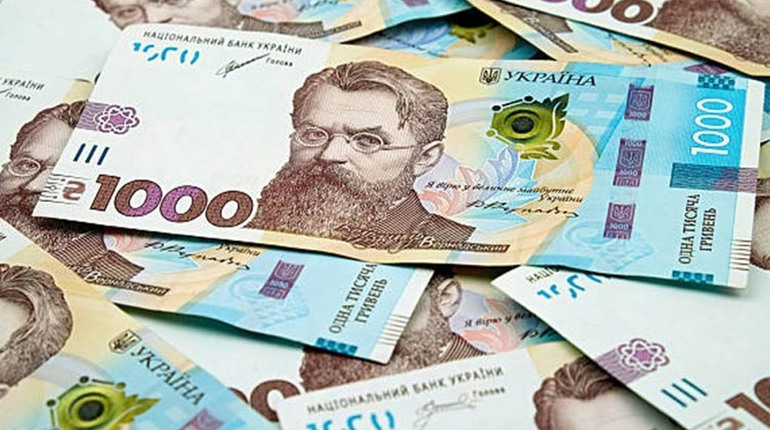 На Полтавщині затвердили обласний бюджет на 2026 рік