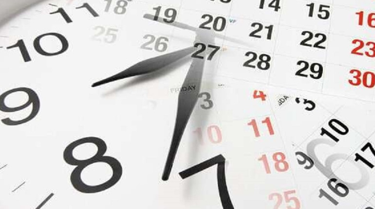 28 грудня: День календаря, День гри в карти та інші свята, події й знаменні дати