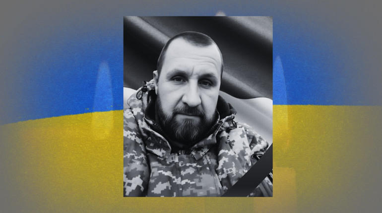 Стало відомо про загибель захисника Руслана Вдовенка із Петрівсько-Роменської громади