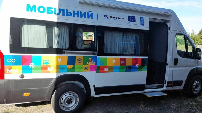 У січні та лютому 2026 року мобільний ЦНАП працюватиме в селах Первомайської громади: графік виїздів