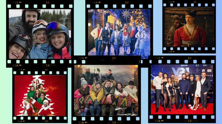 Кіно для зимових вечорів: шість українських фільмів до Нового року і Різдва