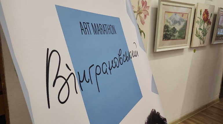 Відомі переможці поетичного челенджу до 89-ї річниці Миколи Вінграновського