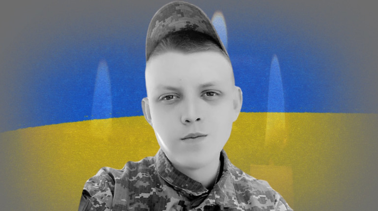 На Покровському напрямку загинув воїн із Рашівки Костянтин Іщенко