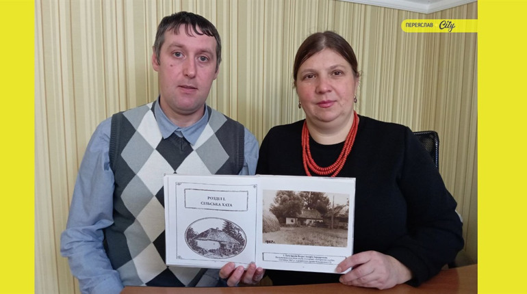 «Фотолітопис села Комарівка» подружжя Ревег готували сім років