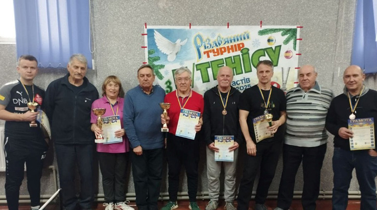 25 років традиції: у Фастові пройшов ювілейний турнір з настільного тенісу «Різдвяний кубок»