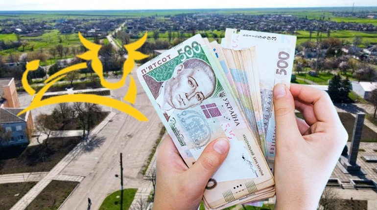 Нижньосірогозька громада підтримує сірогозців, які вимушено покинули свої домівки