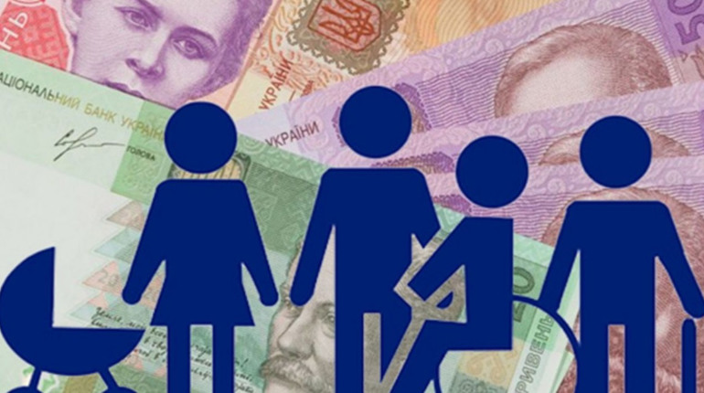 Базова соціальна допомога у 2026 році: що потрібно знати фастівчанам