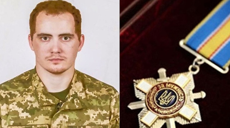 Нагороджено посмертно: орден кагарличанина Дениса Опанасюка передали тьоті полеглого Героя