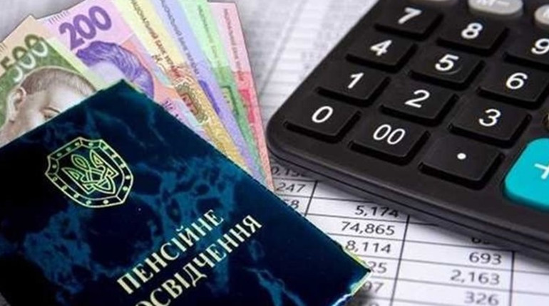 У 2026 році змінюються умови виходу на пенсію: кого торкнуться зміни щодо стажу роботи