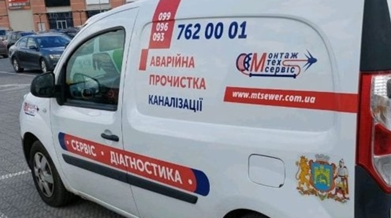 Викачка септиків в Хмельницькому: що потрібно знати та де замовити послугу