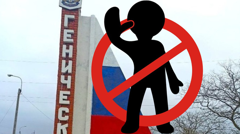 Окупаційна влада заборонила масові заходи в закладах харчування на Херсонщині