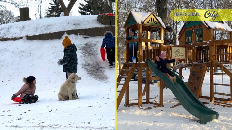 У Переяславській громаді продовжили зимові канікули: коли школярі повернуться до навчання