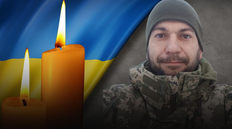 «Не можемо вийти, бо літають дрони»: на Шосткинщині загинув глухівчанин Олексій Родинський