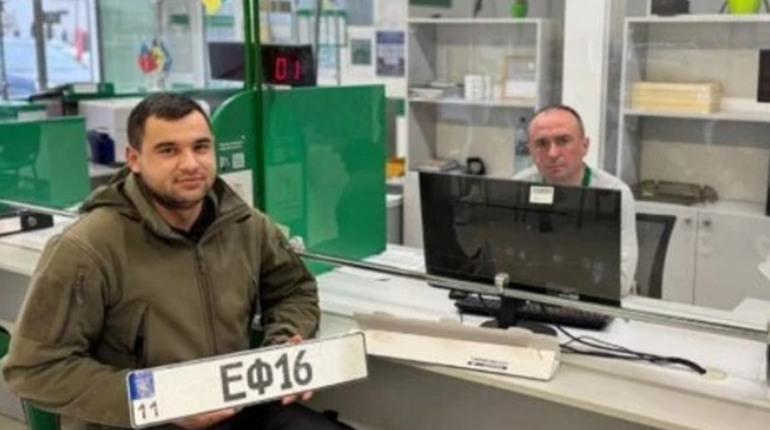 ЄНОТІК, ДІДУСЬ і BESTIA: на Хмельниччині зросла популярність іменних номерів на авто